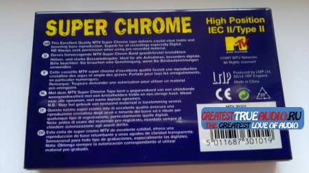 MTV SUPER CHROME 1997