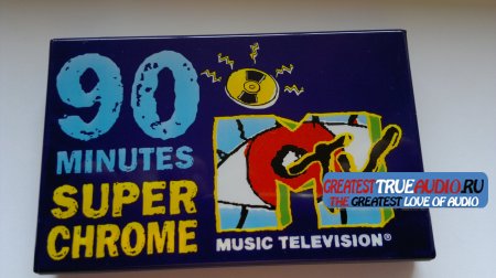 MTV SUPER CHROME 1997