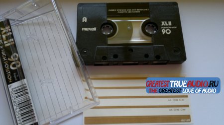 MAXELL XL2 1997