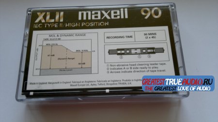 MAXELL XL2 1997