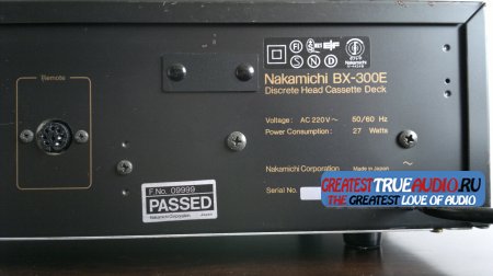 NAKAMICHI BX-300E 1984  SOLD OUT