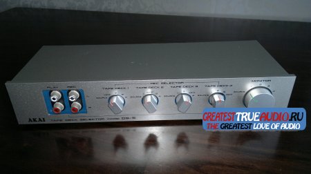 Akai DS-5 Tape Deck Selector    SOLD OUT