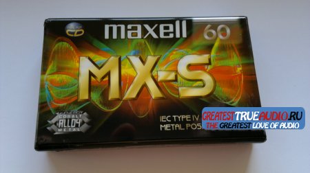 MAXELL MX-S 1998