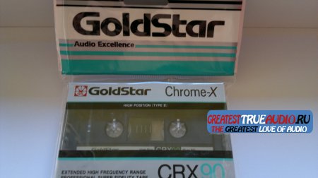 GoldStar 1986
