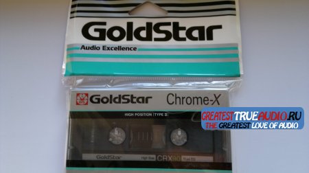 GoldStar 1986