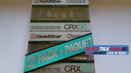 GoldStar 1986