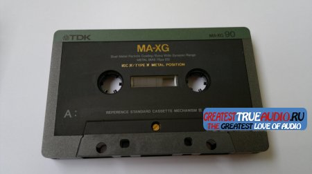 TDK MA-XG 1990