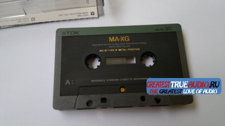 TDK MA-XG 1990