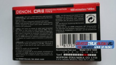 DENON CR-2 1994