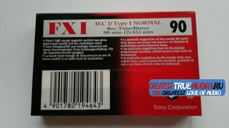 SONY FX-1 1996