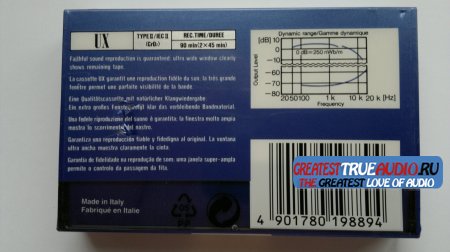 SONY UX 1992