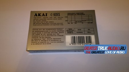 AKAI SX 1988