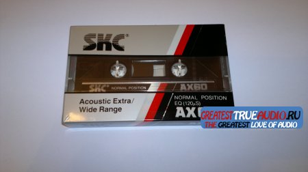 SKC 1984
