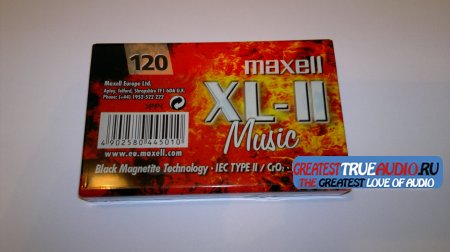 MAXELL XL 1999 120M