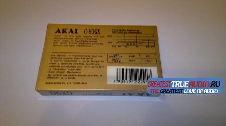 AKAI GX 1988