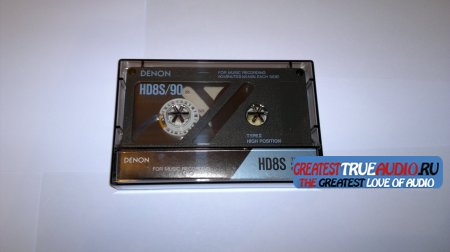 DENON HD8S