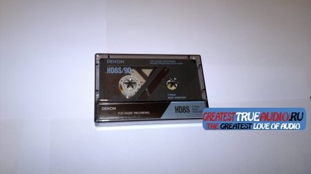 DENON HD8S