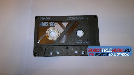 DENON HD8S