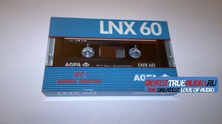 AGFA 1989