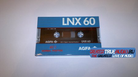 AGFA 1989