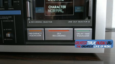 JVC SEA R-7 1984