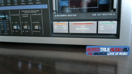 JVC SEA R-7 1984