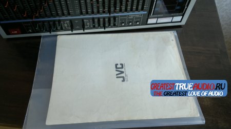 JVC SEA R-7 1984