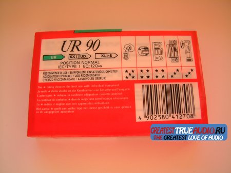 MAXELL UR 1991