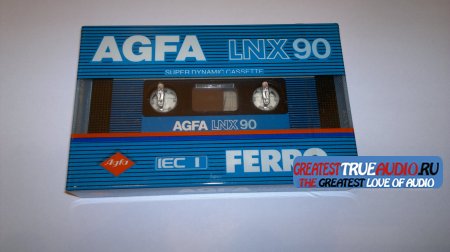 AGFA LNX 1985