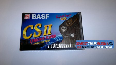 BASF CS 1995