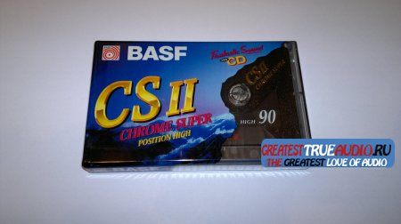 BASF CS 1995