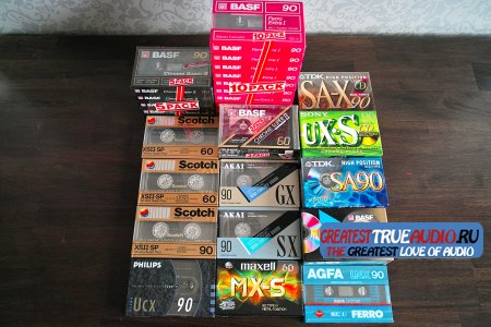 compact cassette set
