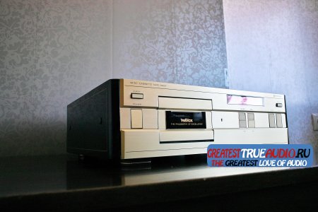 REVOX H11 1990