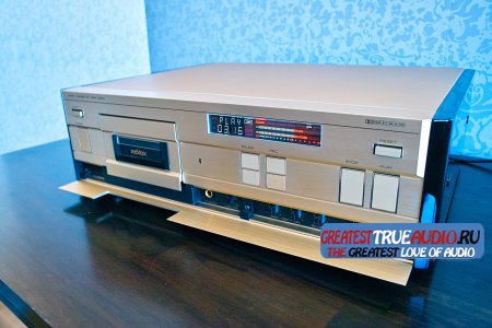 REVOX H11 1990