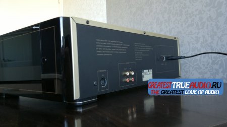 REVOX H11 1990