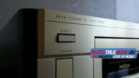 REVOX H11 1990