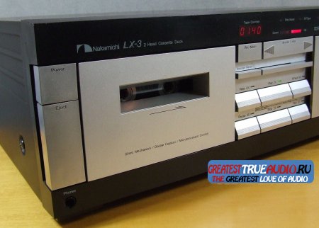 NAKAMICHI LX3