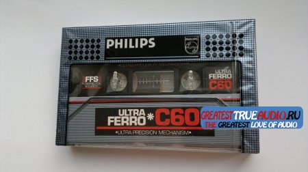 PHILIPS ULTRA FERRO 1981