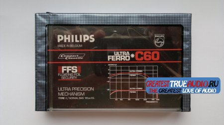 PHILIPS ULTRA FERRO 1981