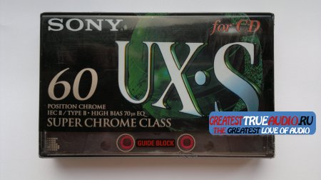 SONY UX-S 1995