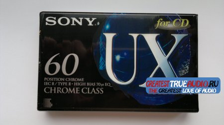 SONY UX 1995