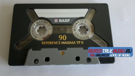BASF MAXIMA 1993