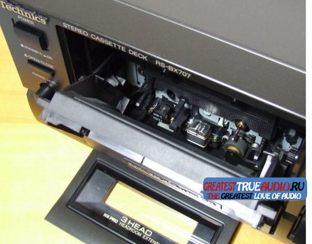 TECHNICS RS-BX707