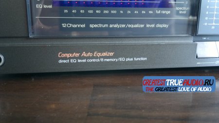TECHNICS SH-8066