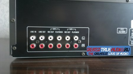 TECHNICS SH-8066