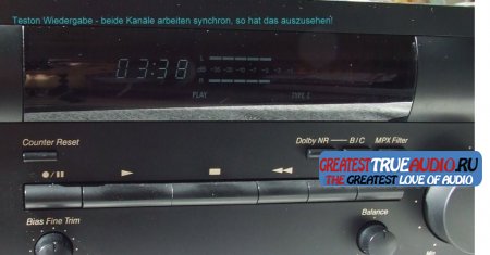 HARMAN/KARDON TD 4200