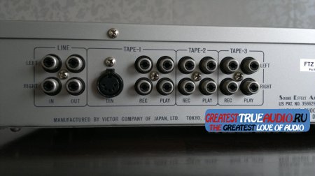 JVC SEA-66 1984