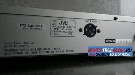 JVC SEA-66 1984