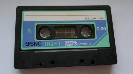 SNC 1985