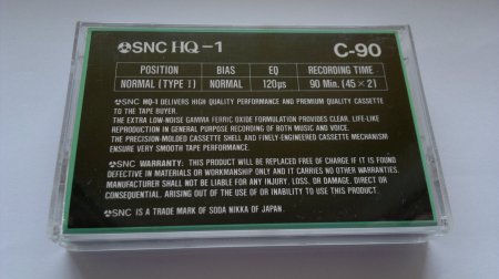 SNC 1985